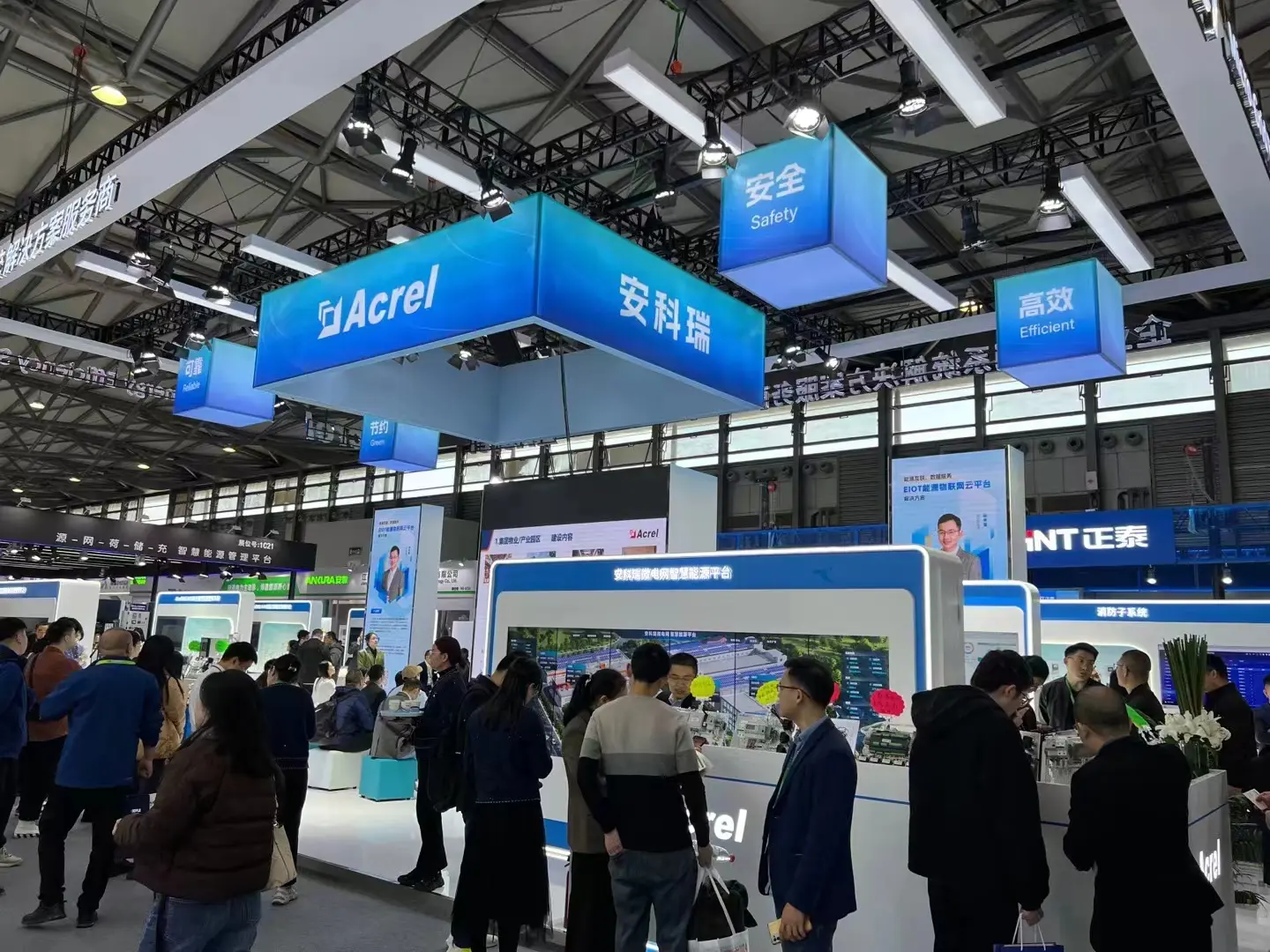 shanghai EP energy exhibition 4