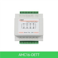 মাল্টি চ্যানেল ডিসি এনার্জি মিটার